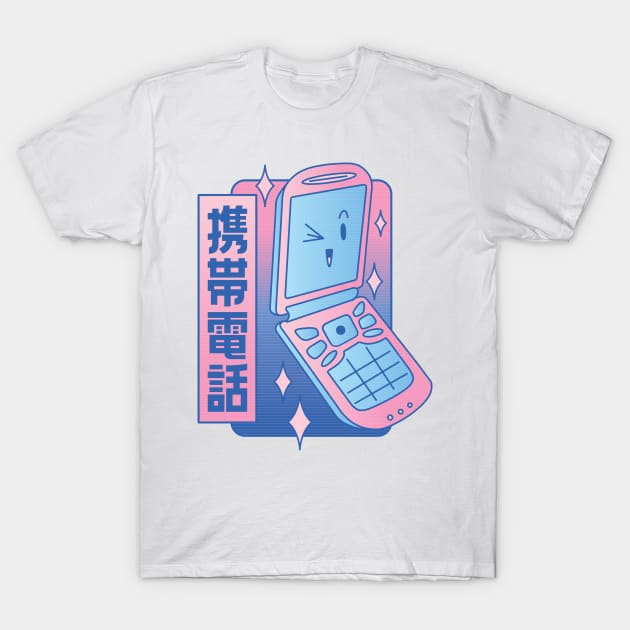 Cellphone Retrowave P R t shirt T-Shirt by LindenDesigns